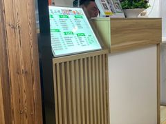-笃笃笃糖粥(十全街店)
