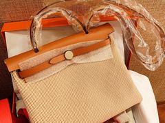 -爱马仕 HERMES(上海ifc商场店)