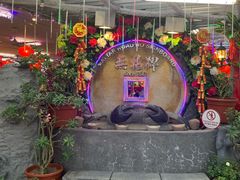 -無招牌海鮮(芽笼店)