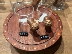 -茑屋书店(天目里店)