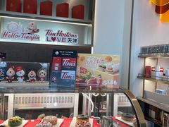 -Tims天好咖啡(河西万象城店)