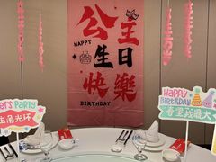 -同庆楼(大钟寺店)