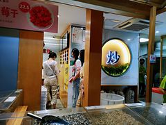 -粒上皇(天河南一路店)