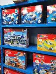 -逝水玩具折扣店