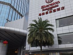-粤海喜来登酒店·盛宴海鲜牛排自助餐厅(天河城店)