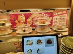 -争鲜回转寿司(太阳宫凯德PLUS店)
