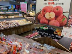 零售区-果蔬好生活超市(双井店)