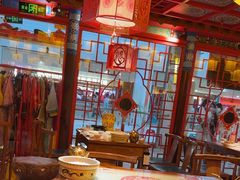 -富贵春饼·烤鸭·大厨现炒(泰华店)