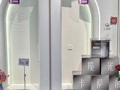 -铁西体育场