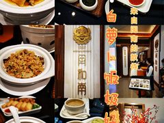 -闽和南(深圳万象城店)