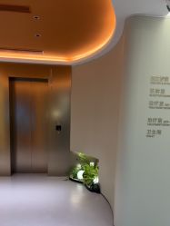 -美莱医疗美容医院