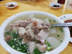 -荣生萝卜汤饭店