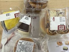-来噻布布 Lets BUBU