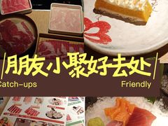 -温野菜涮涮锅(西单大悦城店)