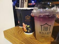 恋上海柠威-厝内小眷村(天河南一路店)