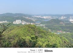 -广州市白云山风景名胜区