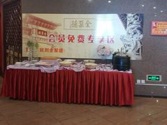 -全聚德(长江路店)