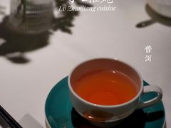 -菉雅苑·湛江菜(前海卓越INTOWN店)