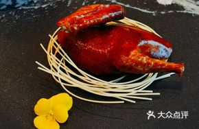 Glass-Simmered Crispy Skin Squab