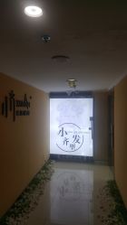 -小齐发型Star~salon