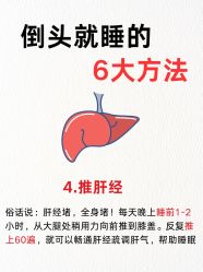 -克丽缇娜