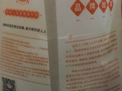 -南楼煎饼(南楼总店)