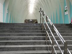 -田村(地铁站)