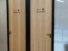 -锐博康复门诊(徐汇店)