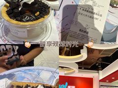 -万达广场(北京槐房店)