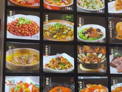 -阿巧一号私房菜(止园路店)