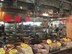 -乔家满族八大碗(流水沟店)