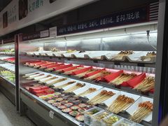 -九街淑芬掌中宝串串公司(内街文化创意园店)