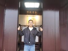 -阳澄湖半岛旅游度假区