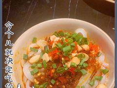 -华豫川酒家(大卫城店)