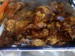 -年记·兴顺斋 牛街清真熟食小吃店