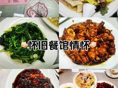 -协和菜馆(凤凰街店)