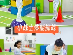 -东方金子塔成长中心(阜成门店)