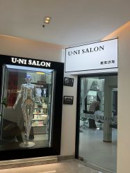 -U·NI SALON 造型