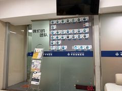 -申普宠物医院·心脏介入·心血管微创(总院)