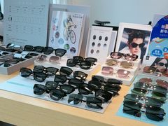 -Eziwish眼镜·蔡司授权店