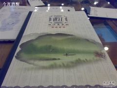 07122008300-西江美食舫·江西菜(健德桥店)