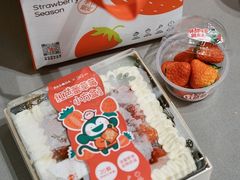 -36cake生日蛋糕(福田店)