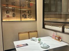 -码头见·潮汕菜(领展中心城店)