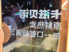 -卡滋贝诺动物奶油生日蛋糕(常熟万达店)