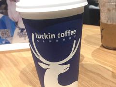 -瑞幸咖啡(水平方店)