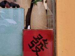 -LADY FAFA(巨鹿路陕西南路路口店)