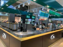 自助取餐区-1点点(东鼎店)