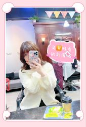 -Amber Salon艾珀沙龙
