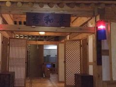 -纽斯桑拿会所(餐厅天山路店)