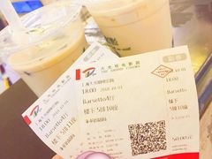 -1点点(芦潮港店)